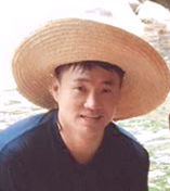 CHO
